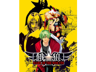 GAROU: MARK OF THE WOLVES