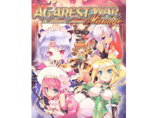 RECORD OF AGAREST WAR MARIAGE