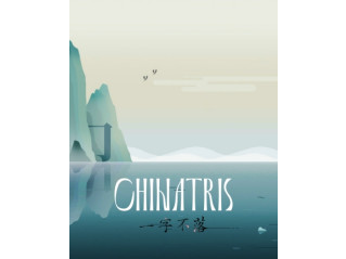 CHINATRIS