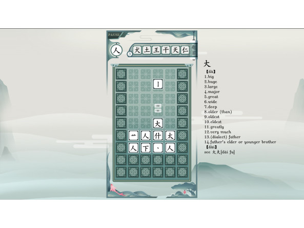 a9cd20fe2bf76b9c0f6ebed5f2baf42a93d15458baa026125e7386a100464be9_1