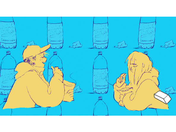 4ece3278c2660aaa32b75ffef60f9bb43950d34106a609db257b55c439ead539_2