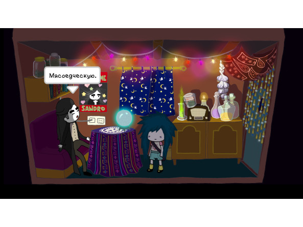 ef9e3e028e015960109b1a4790032c9bcb0d313ae088997991af39df616c5342_4