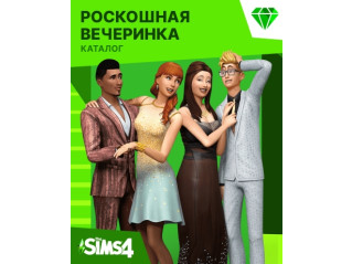 THE SIMS 4 – LUXURY PARTY